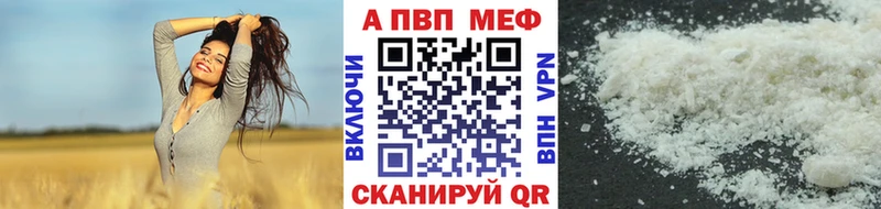 Купить наркотик Верхняя Салда Гашиш  COCAIN  Псилоцибиновые грибы  А ПВП  Марихуана  Мефедрон 