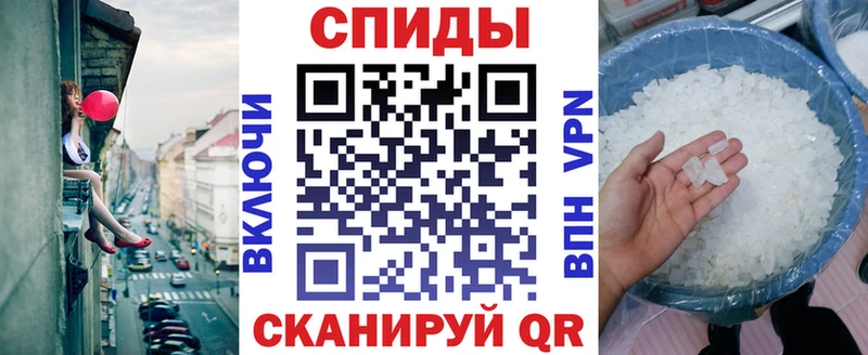 Amphetamine VHQ Верхняя Салда