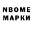 АМФЕТАМИН VHQ elleron black