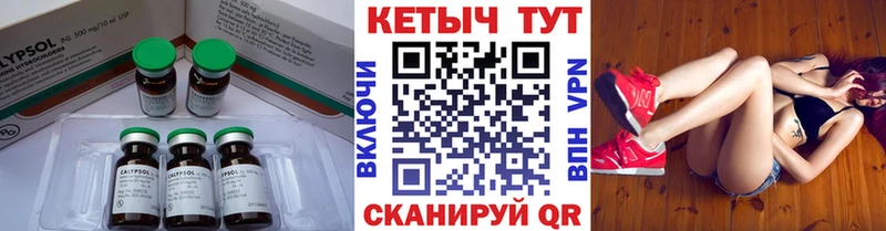 КЕТАМИН VHQ  darknet Telegram  ОМГ ОМГ   Верхняя Салда  сколько стоит 