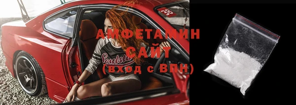 PSILOCYBIN Алексеевка