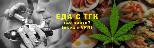 спиды Армянск