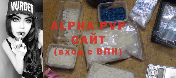 МДПВ Алзамай