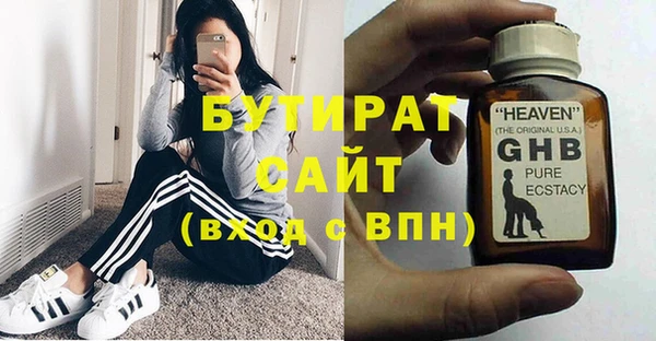 МДПВ Алексин