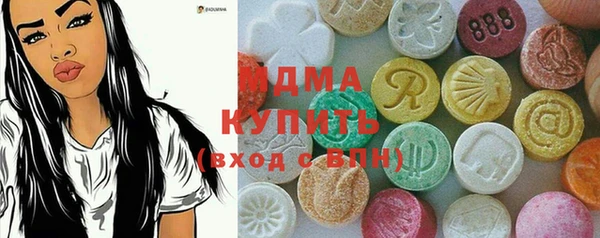МДПВ Алзамай