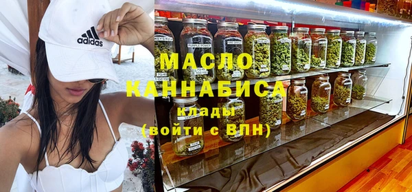 PSILOCYBIN Алексеевка
