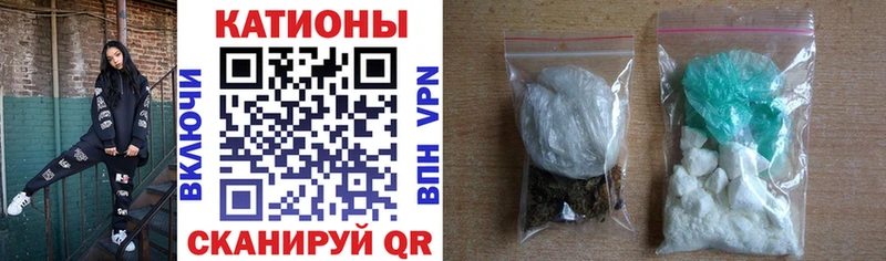 где найти   Верхняя Салда  Мефедрон mephedrone 