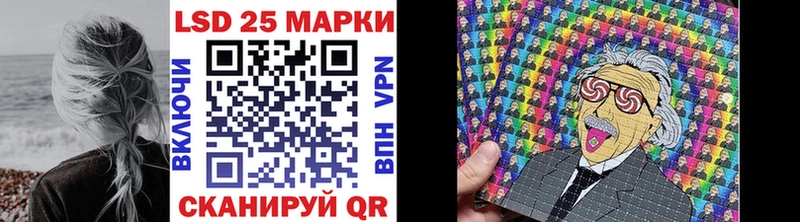 наркошоп Верхняя Салда Марки N-bome 1500мкг