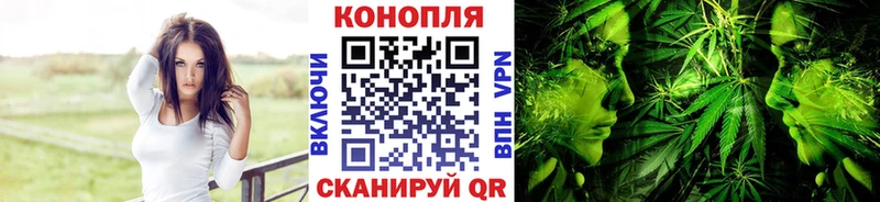 Бошки марихуана семена kraken зеркало Верхняя Салда